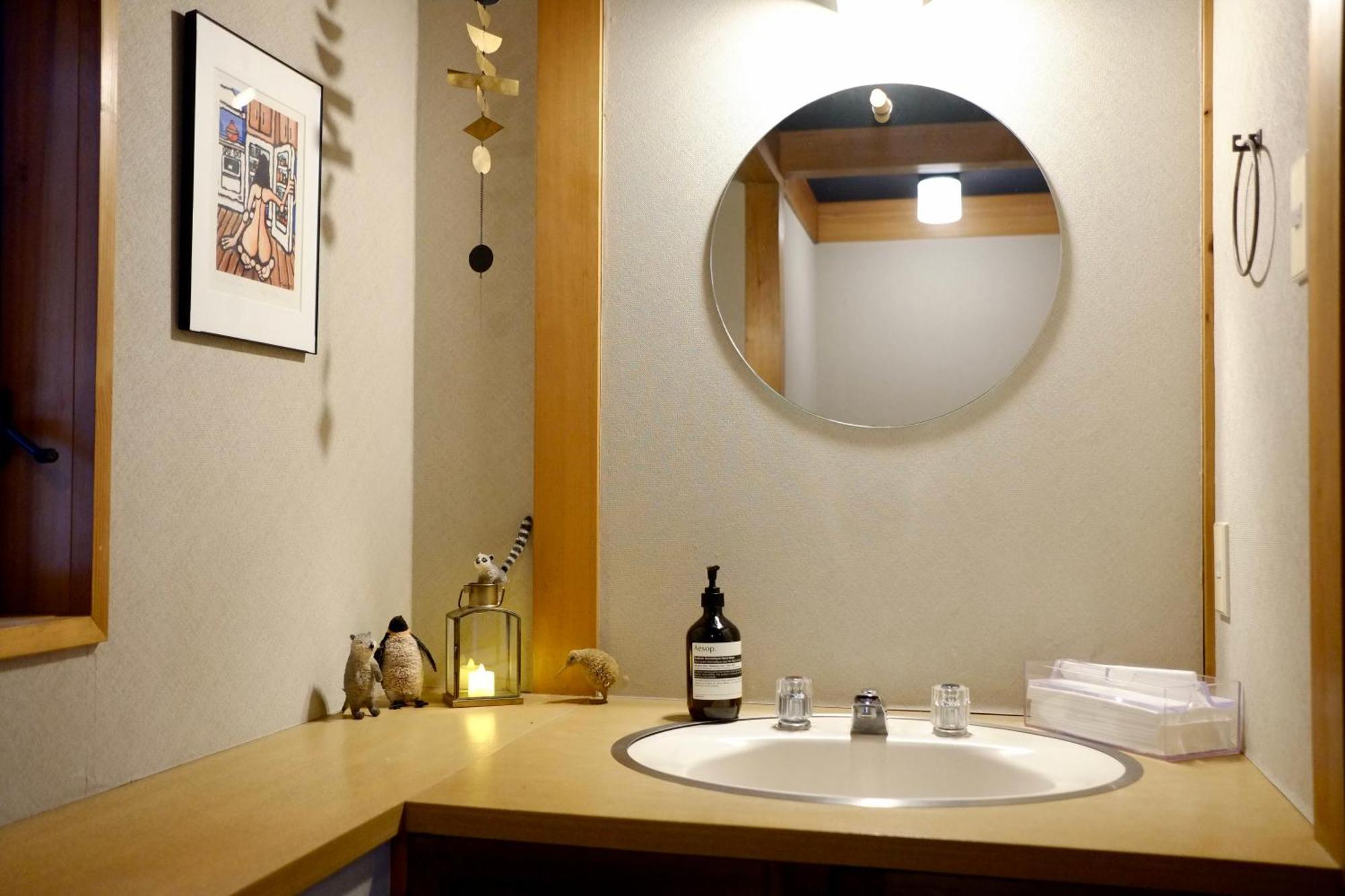 유후 'Imi Ola House 아파트 외부 사진
